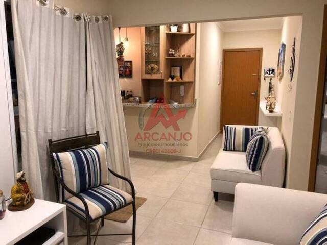 #CO0040 - Cobertura para Venda em Ubatuba - SP